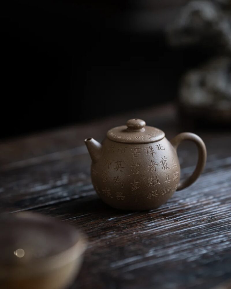 Half Handmade Aged Duanni Ju Lun 120ml Yixing Teapot