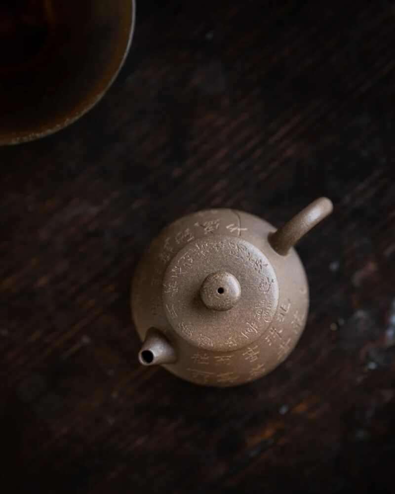 Half Handmade Aged Duanni Ju Lun 120ml Yixing Teapot