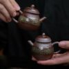 764 (1) Wood Fired Aged Rock Clay Pear 75ml Chinese Teapot