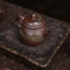 764 (6) Wood Fired Aged Rock Clay Pear 75ml Chinese Teapot
