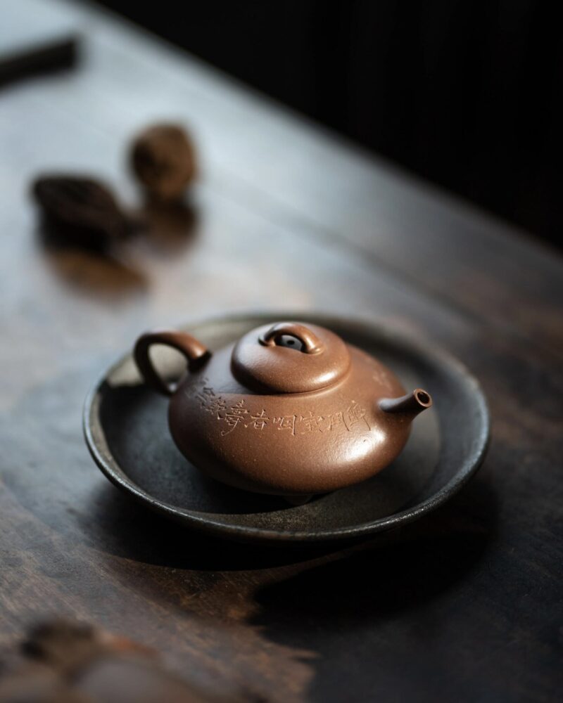 Fully Handmade Zini Yin Piao 150ml Yixing Teapot