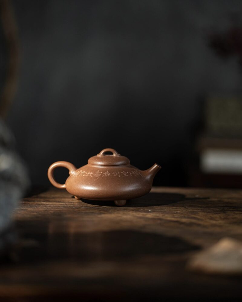 Fully Handmade Zini Yin Piao 150ml Yixing Teapot