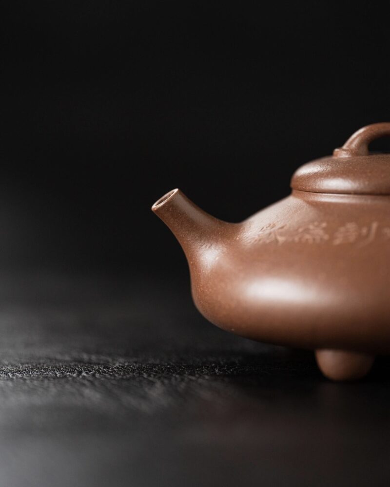 Fully Handmade Zini Yin Piao 150ml Yixing Teapot