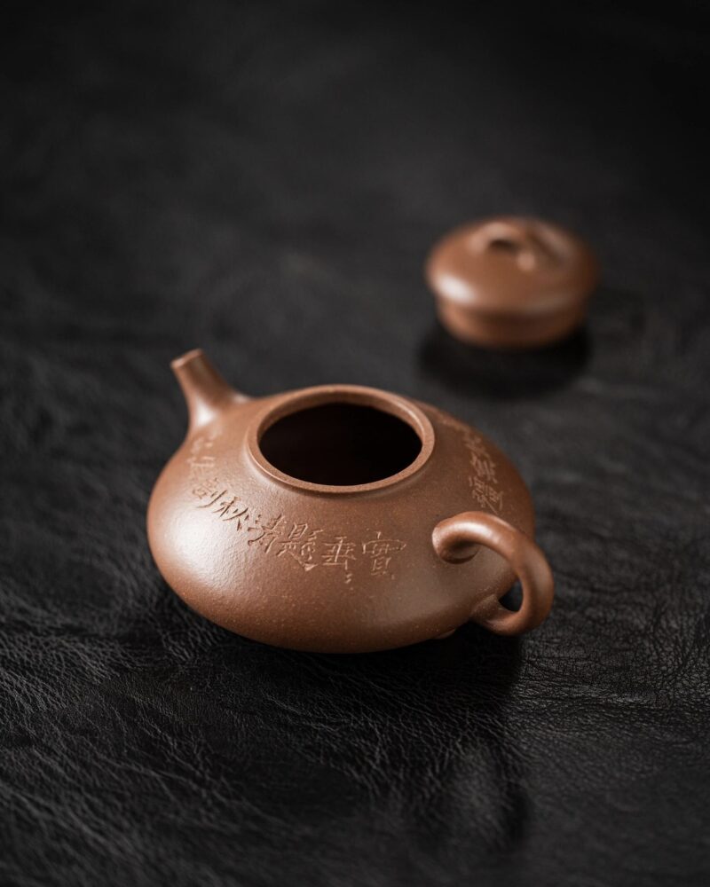 Fully Handmade Zini Yin Piao 150ml Yixing Teapot