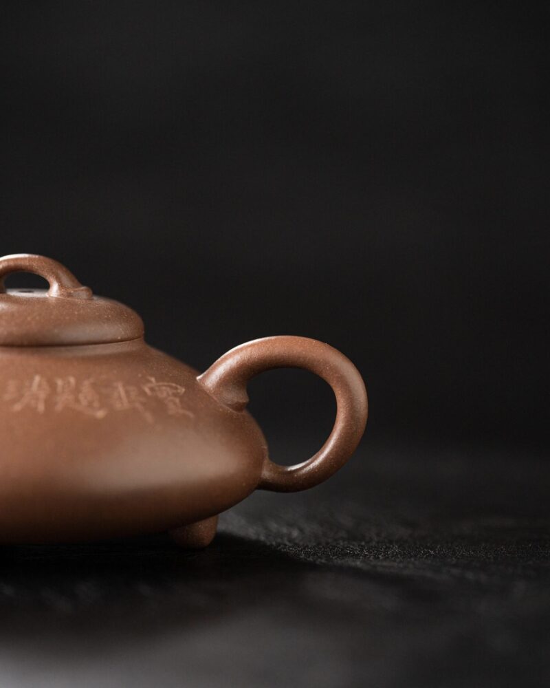 Fully Handmade Zini Yin Piao 150ml Yixing Teapot