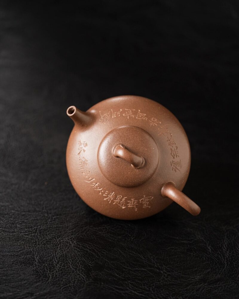 Fully Handmade Zini Yin Piao 150ml Yixing Teapot