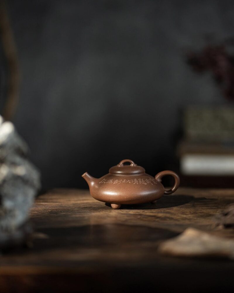 Fully Handmade Zini Yin Piao 150ml Yixing Teapot