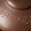 Fully Handmade Zini Yin Piao 150ml Yixing Teapot