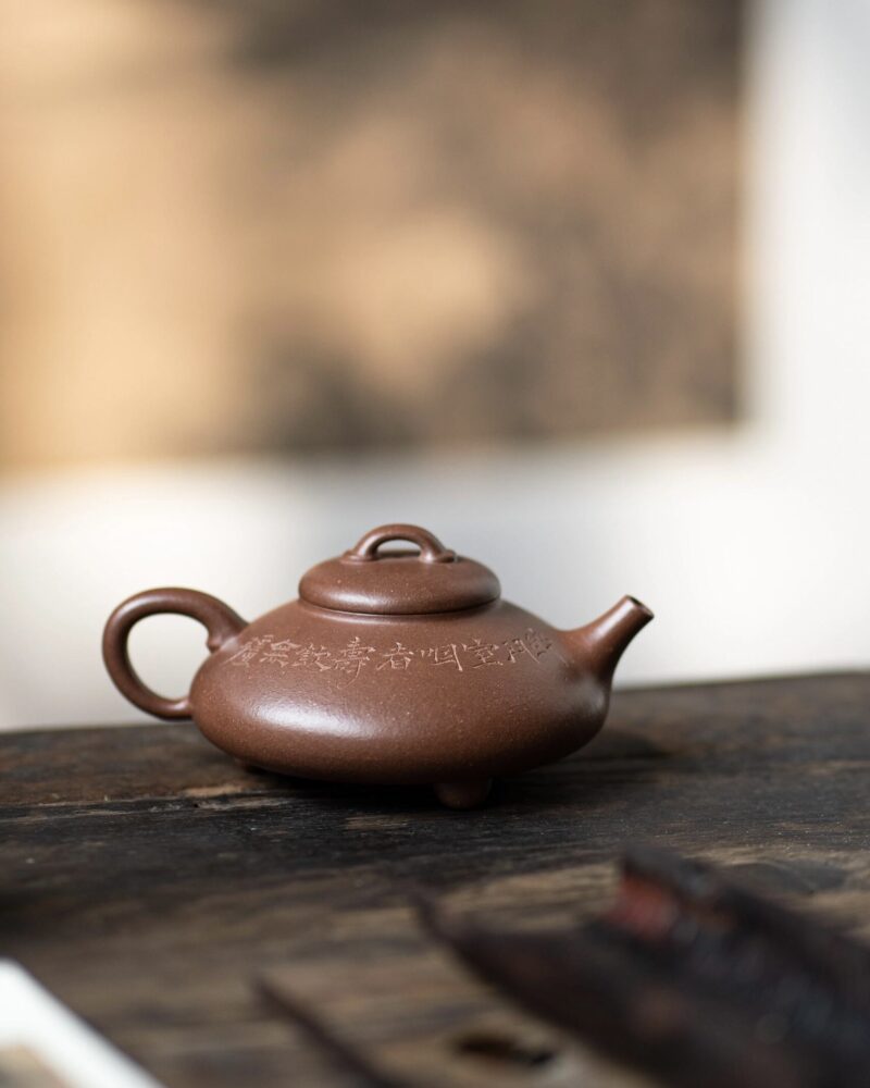 Fully Handmade Zini Yin Piao 150ml Yixing Teapot