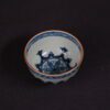 Fully Hand-Painted Yongle Chicken Heart 70ml Host Tea Cup