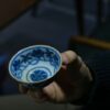 Fully Hand-Painted Qinghua Ceramics Twined Qiu Kui 80ml Host Tea Cup
