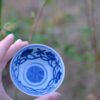Fully Hand-Painted Qinghua Ceramics Twined Qiu Kui 80ml Host Tea Cup