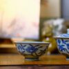 Fully Hand-Painted Qinghua Ceramics Twined Qiu Kui 80ml Host Tea Cup