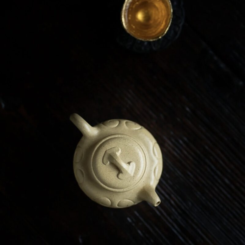 Ben Shan Lvni Fang Gu Ru Yi 150ml Yixing Teapot