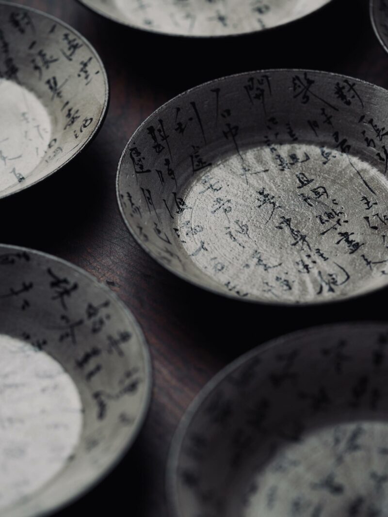 Hand Painted Calligraphy Powder Glazed Ceramic Tea Boat - Preorder Ship In 10 Days