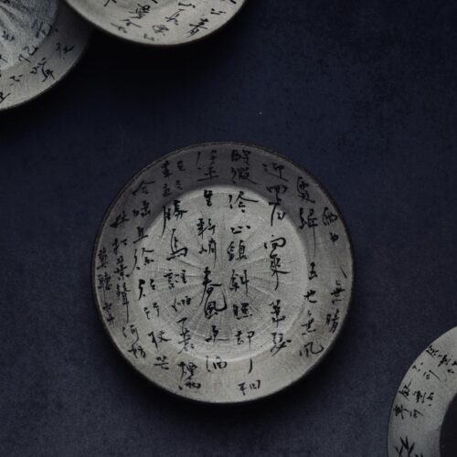 775 (4) Hand Painted Calligraphy Powder Glazed Ceramic Tea Boat - Preorder Ship In 10 Days