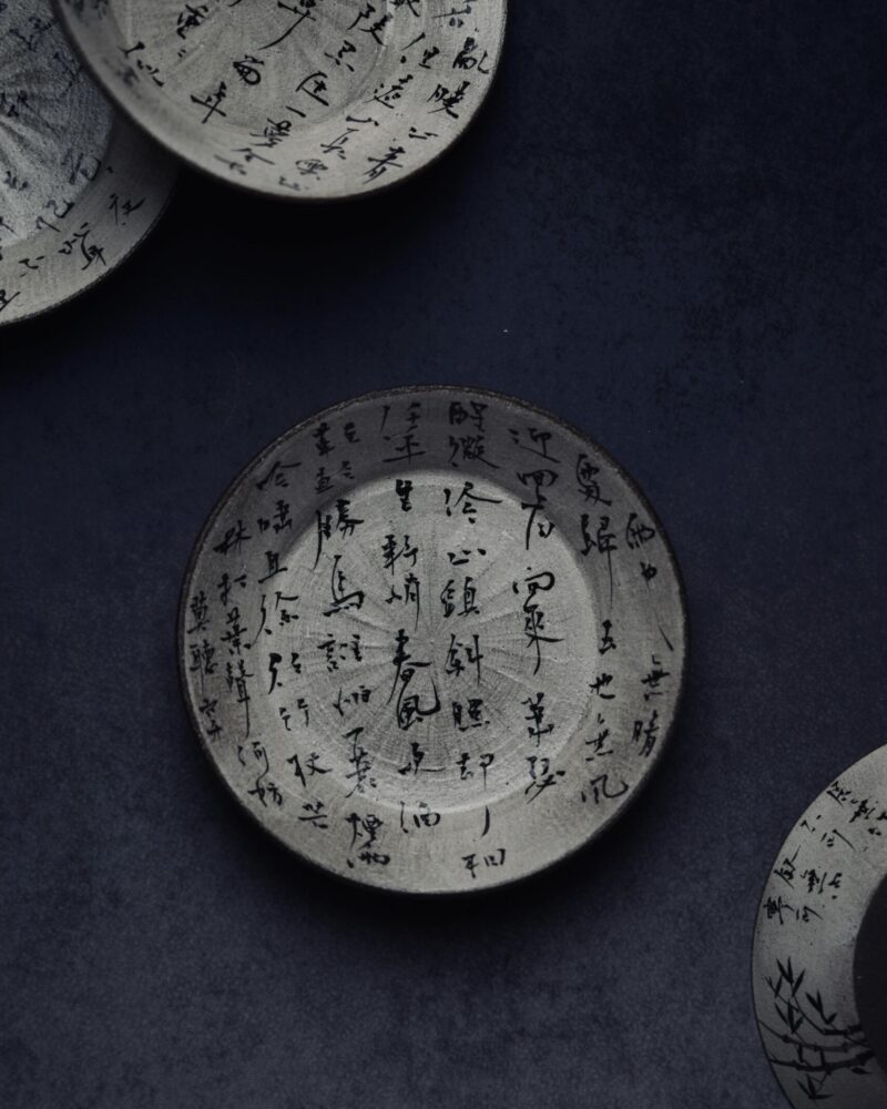 Hand Painted Calligraphy Powder Glazed Ceramic Tea Boat - Preorder Ship In 10 Days