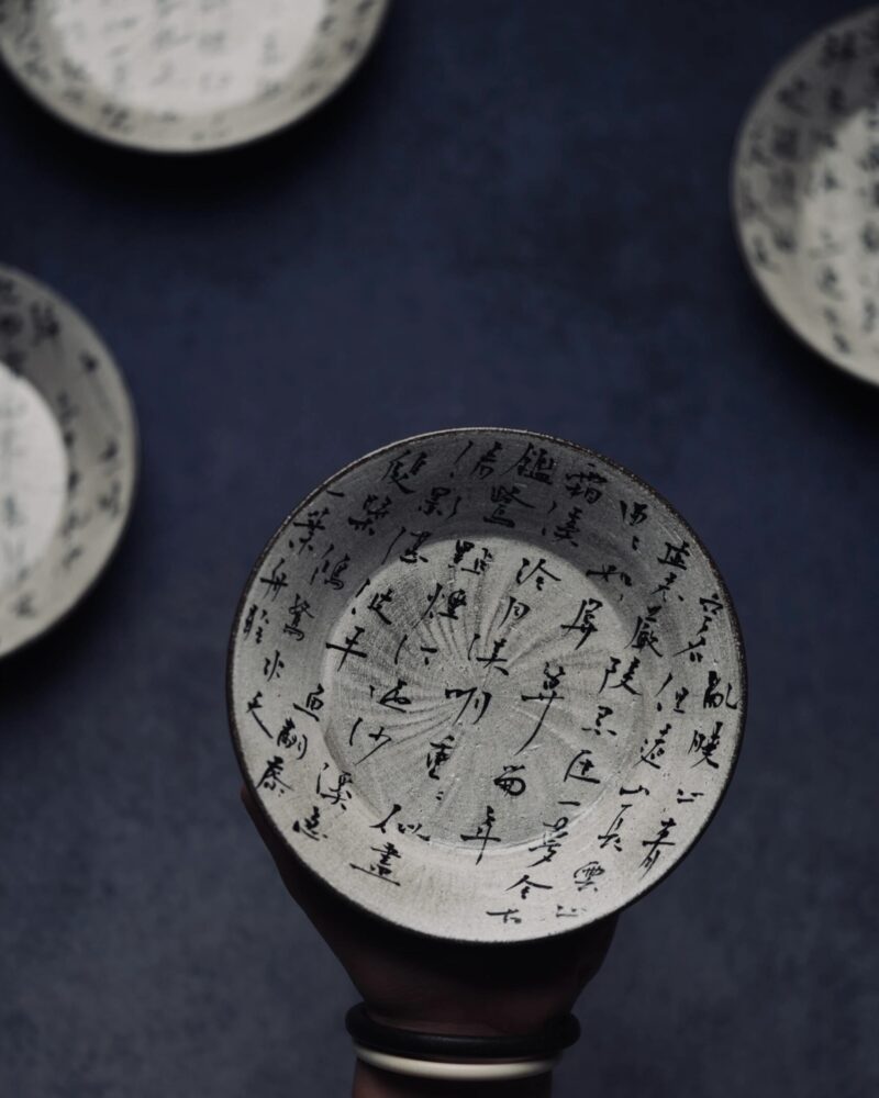 Hand Painted Calligraphy Powder Glazed Ceramic Tea Boat - Preorder Ship In 10 Days