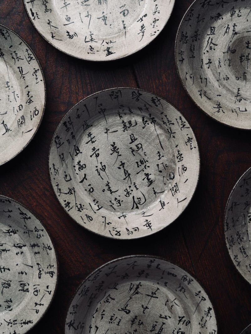 Hand Painted Calligraphy Powder Glazed Ceramic Tea Boat - Preorder Ship In 10 Days