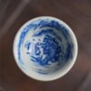ec530d98c2329b3717de39ccef47cf2 Fully Handmade Ceramic Qinghua Mountain Tea Cup