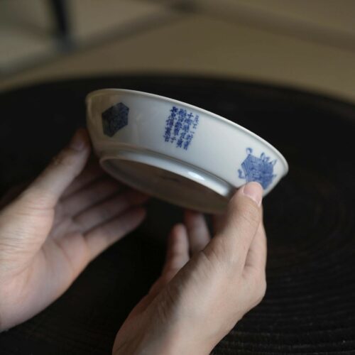 Hand-painted Qinghua Ceramic Poem Tea Boat (6) Hand-painted Qinghua Ceramic Poem Tea Boat