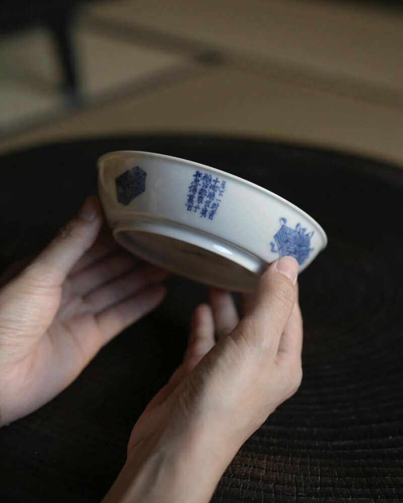 Hand-painted Qinghua Ceramic Poem Tea Boat (6) Hand-painted Qinghua Ceramic Poem Tea Boat