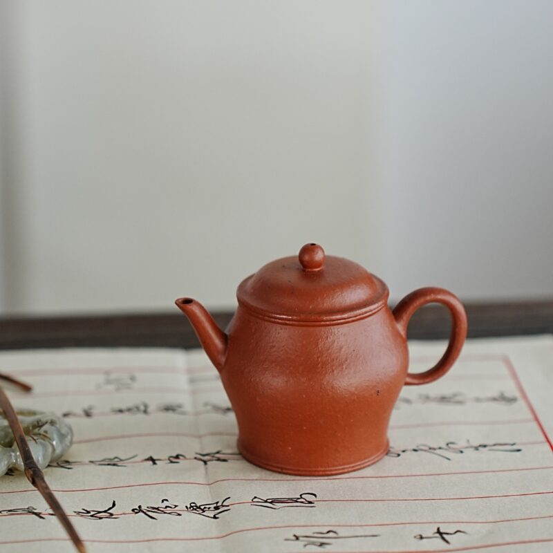 Aged Zhuni Weng Hu 80ml Yixing Teapot