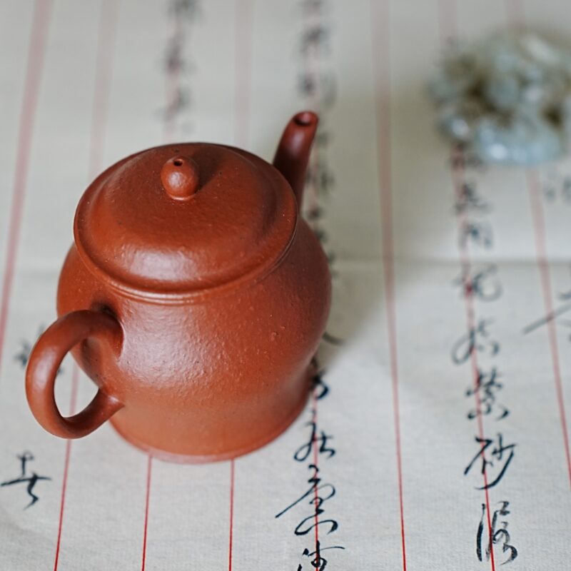 Aged Zhuni Weng Hu 80ml Yixing Teapot