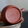 Aged Zhuni Weng Hu 80ml Yixing Teapot