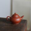 29 Xiao Mei Yao Zhuni Shui Ping 80ml Yixing Teapot