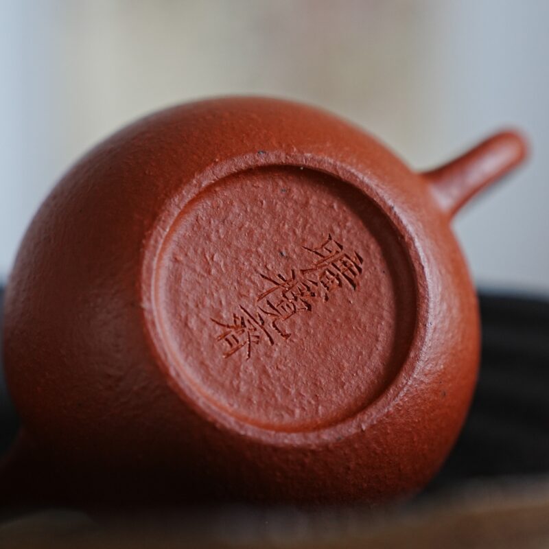 Aged Zhuni Pear 100ml Yixing Teapot