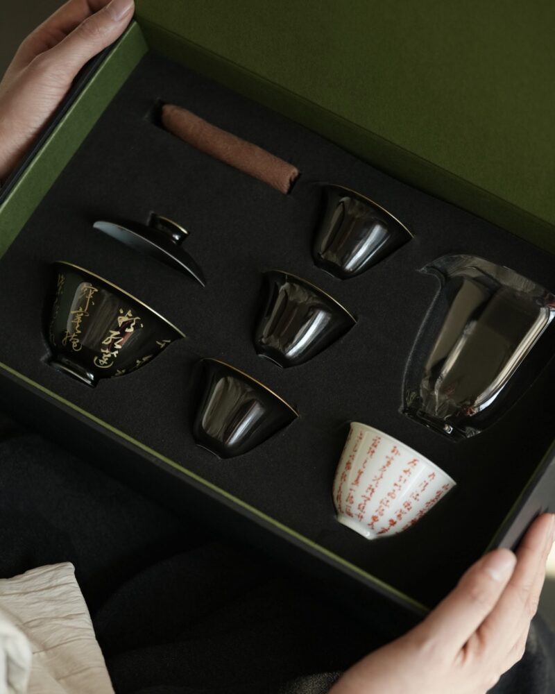 Handmade Hand-painted Ceramic Black Golden Calligraphy Gaiwan Chinese Tea Set