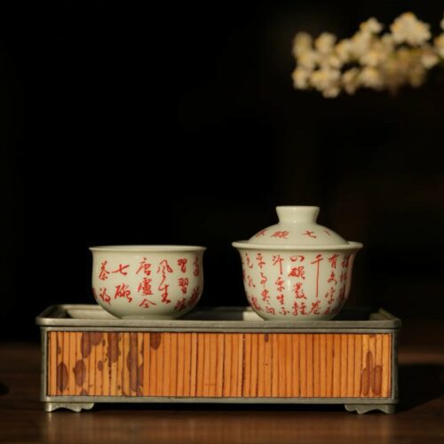 Handmade Calligraphy Ceramic 7 Bowls of Tea Poem 50ml Gaiwan