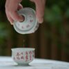 840 (2) Handmade Calligraphy Ceramic 7 Bowls of Tea Poem 50ml Gaiwan