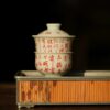 840 (9) Handmade Calligraphy Ceramic 7 Bowls of Tea Poem 50ml Gaiwan