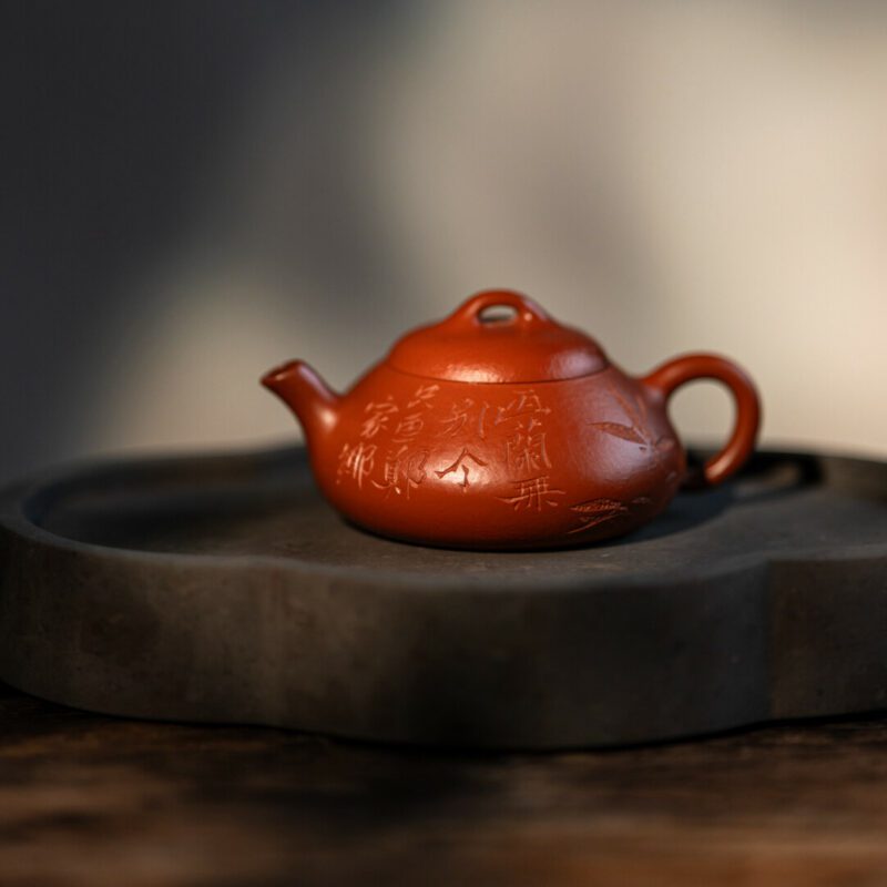 Zhuni Lan Piao 110ml Yixing Teapot