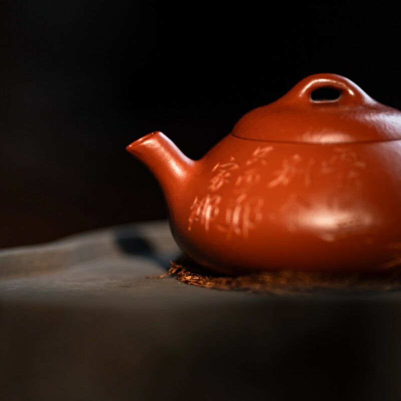Zhuni Lan Piao 110ml Yixing Teapot