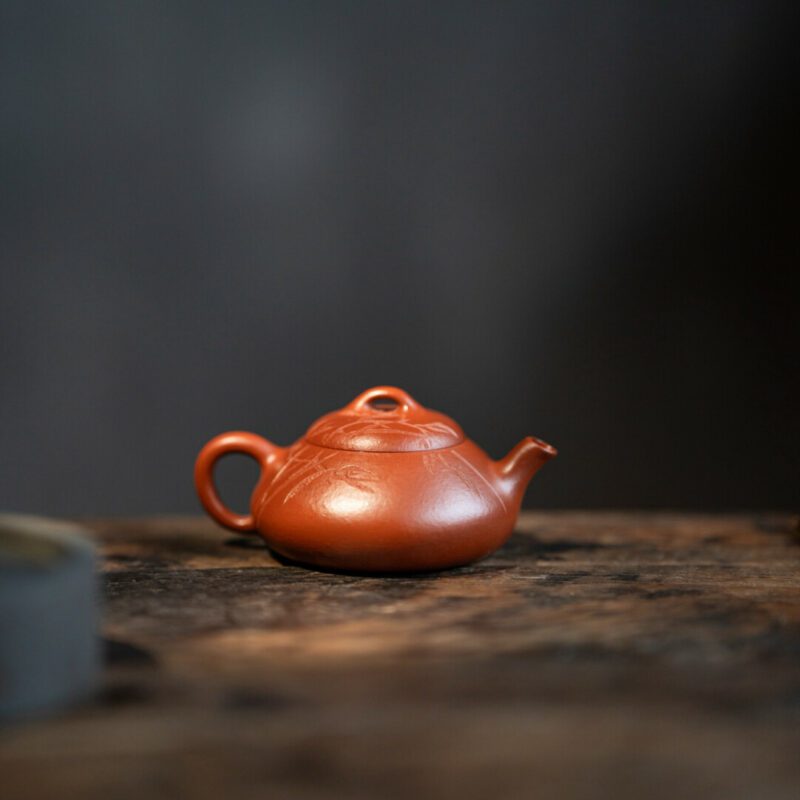 Zhuni Lan Piao 110ml Yixing Teapot