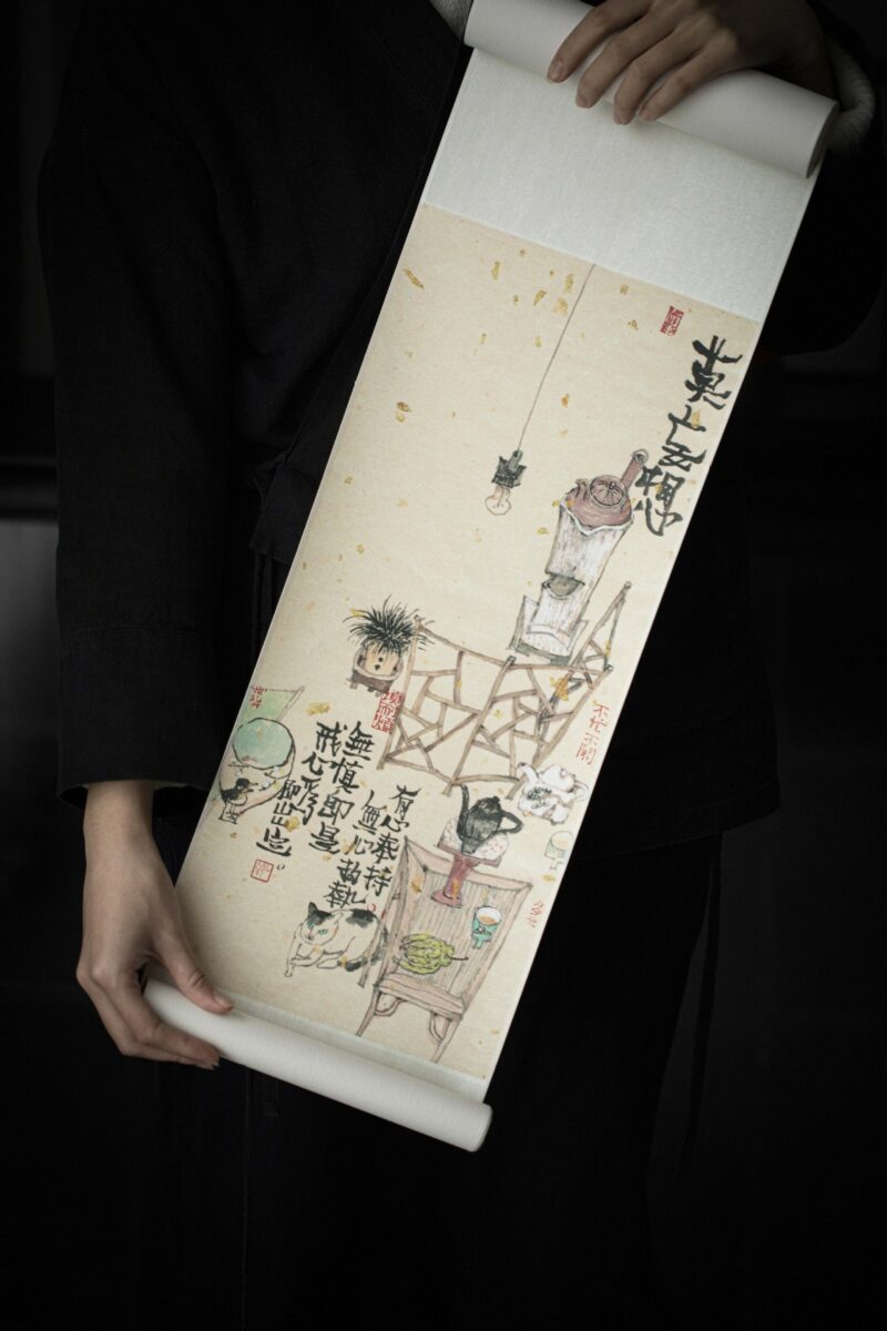 862 (5) Mindful Stillness Zen Ink Hanging Scroll – Scholar’s Painting for Tea Space