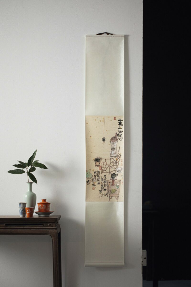 862 (6) Mindful Stillness Zen Ink Hanging Scroll – Scholar’s Painting for Tea Space