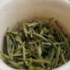 2025 头采 First Pick Huangshan Maofeng Chinese Green Tea