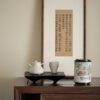 Wabisabi Style Charcoal Fired Wood Zen Tea Tray13 Wabisabi Style Charcoal Fired Wood Zen Tea Tray