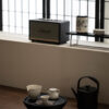 Wabisabi Style Charcoal Fired Wood Zen Tea Tray15 Wabisabi Style Charcoal Fired Wood Zen Tea Tray