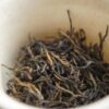 2025 头采 First Pick Keemun Golden Needle Jin Zhen Black Tea