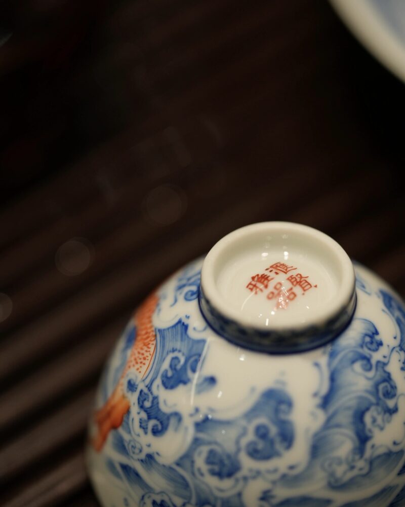 Hand-painted Qinghua Ceramic Carp Sailing 80ml Host Tea Cup