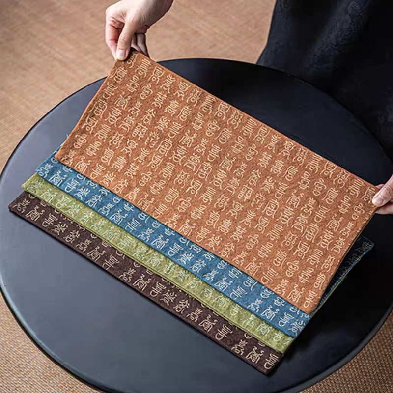 Chinese Style Fabric Calligraphy Tea Mat