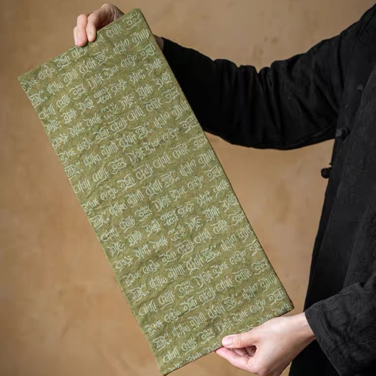 Chinese Style Fabric Calligraphy Tea Mat