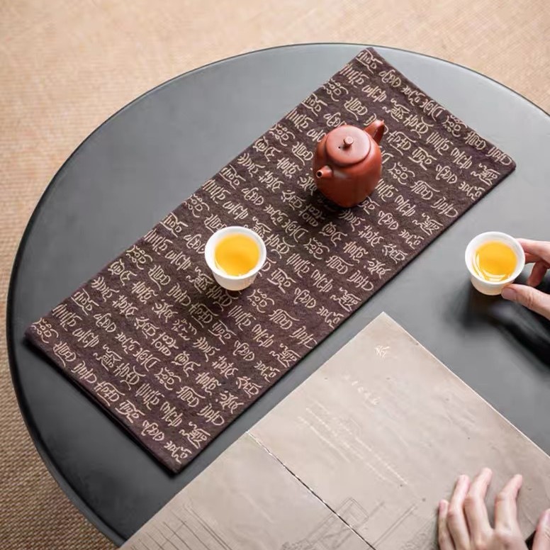 Chinese Style Fabric Calligraphy Tea Mat
