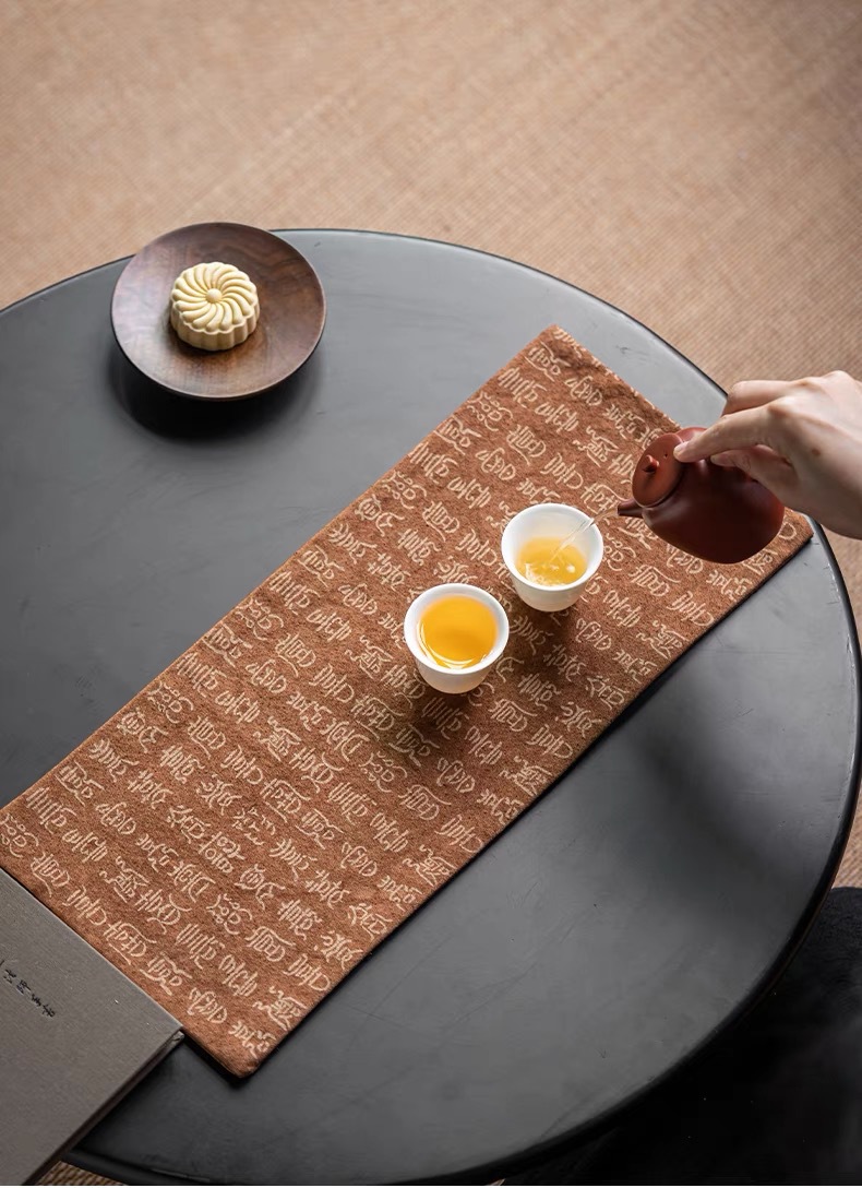 Chinese Style Fabric Calligraphy Tea Mat