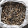 2025 头采 First Pick Keemun Golden Needle Jin Zhen Black Tea